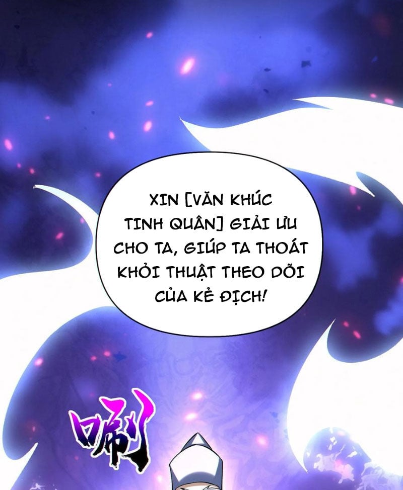 Cướp Đoạt Vô Số Thiên Phú, Ta Trở Thành Thần Ở Thời Đại Toàn Dân Chuyển Chức Chương 84 Ảnh 26