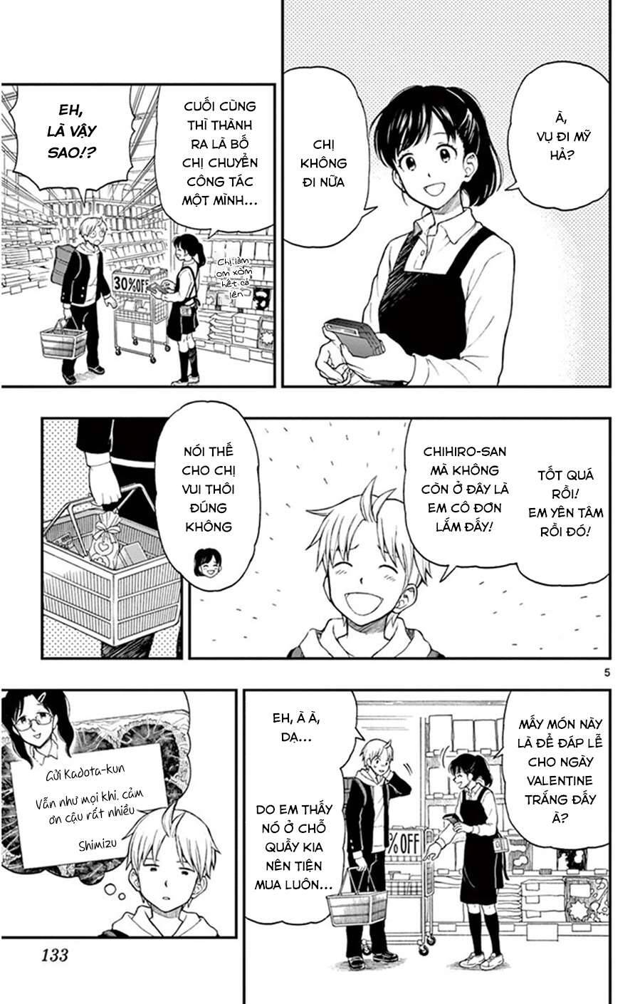 Yugami-Kun Ni Wa Tomodachi Ga Inai Manga Chương 46 Ảnh 7
