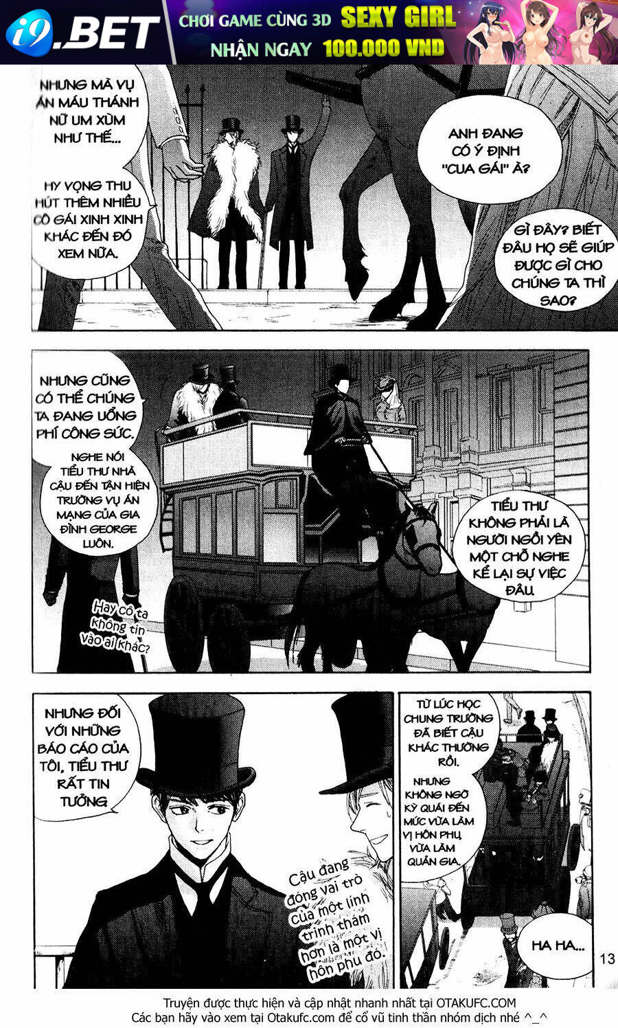 Lady Detective Chương 13 Ảnh 13