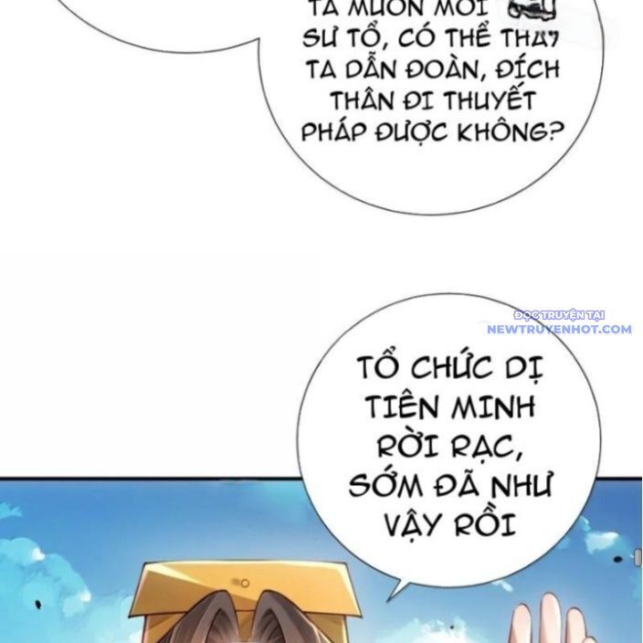 Bói Toán Mà Thôi, Cửu Vĩ Yêu Đế Sao Lại Thành Nương Tử Ta?! Chương 71 Ảnh 80