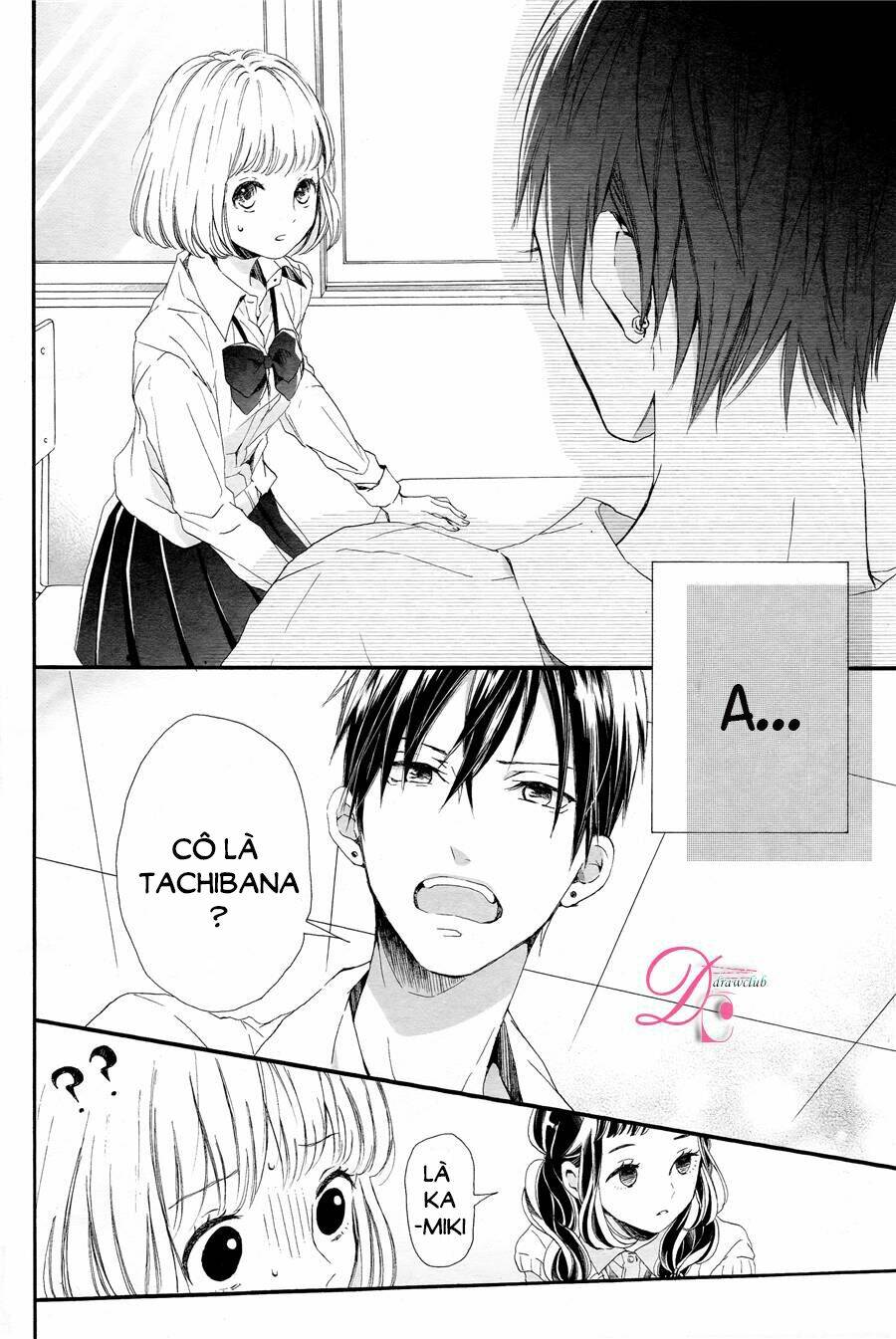Kamiki Kyoudai Okotowari Chương 1 Ảnh 14