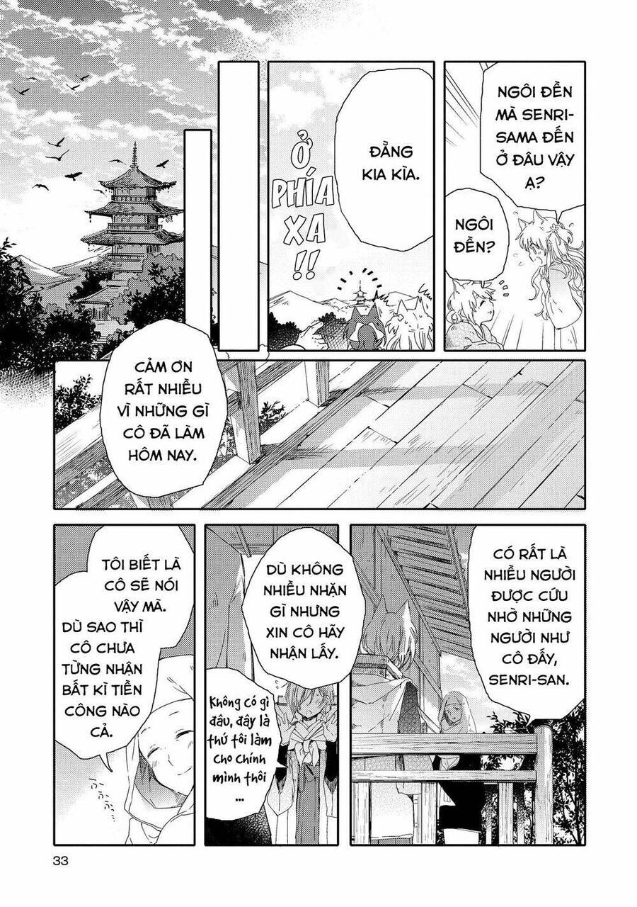 Tsuki Ga Kirei Desu Ne Chương 1 Ảnh 34