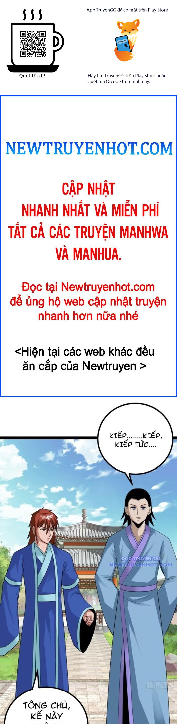 Trăm Tuổi Mở Hệ Thống, Hiếu Tử Hiền Tôn Quỳ Khắp Núi! Chương 80 Ảnh 2