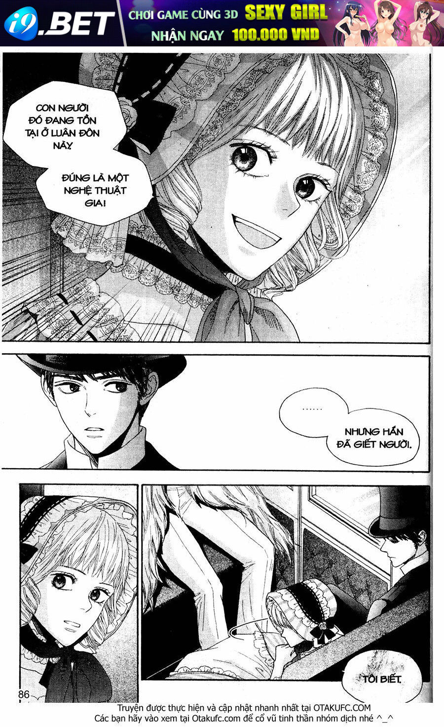 Lady Detective Chương 15 Ảnh 6