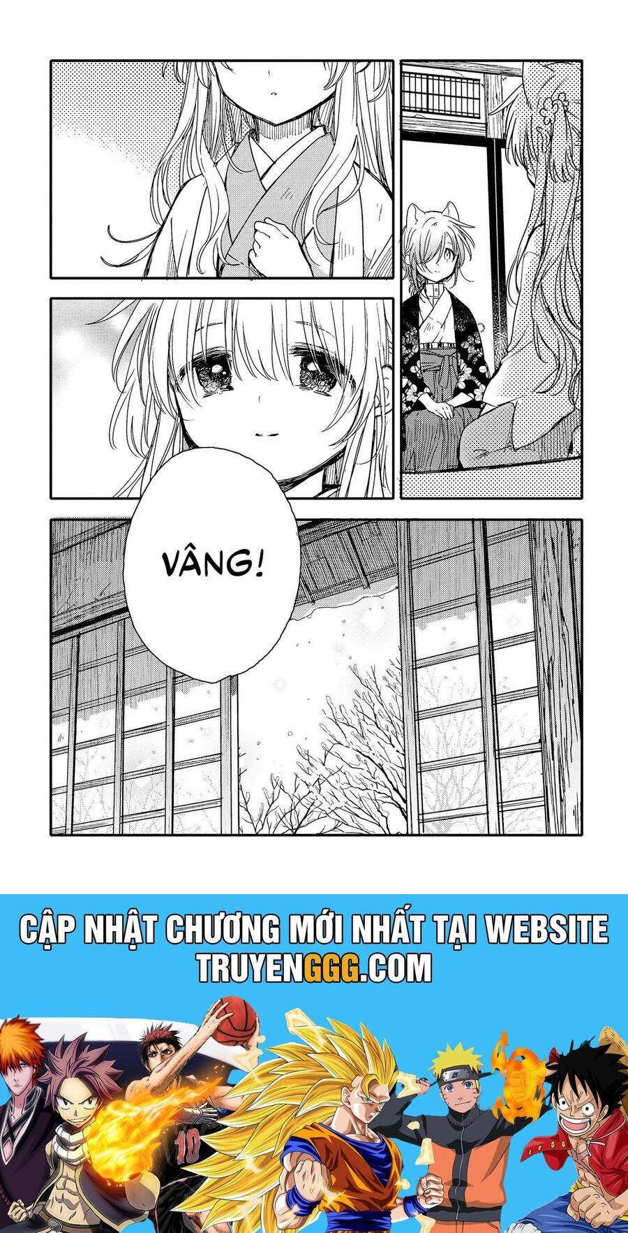 Tsuki Ga Kirei Desu Ne Chương 21 Ảnh 21