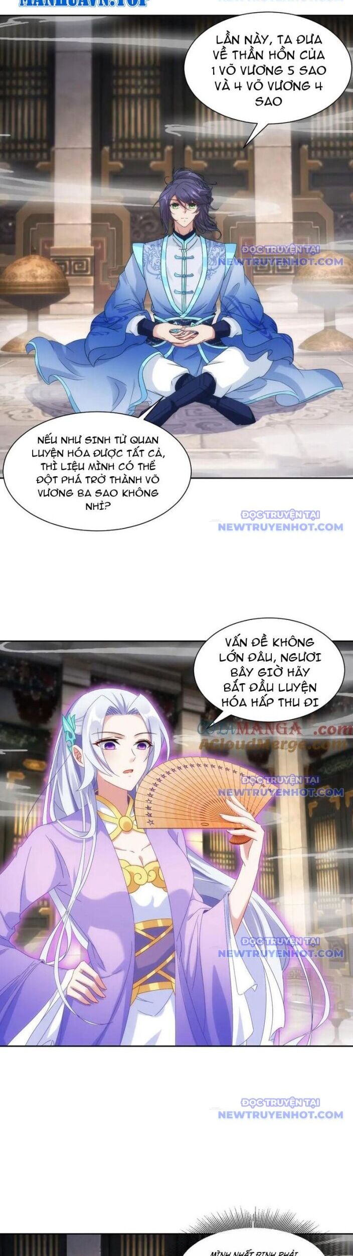 Thần Hồn Võ Đế Chương 424 Ảnh 9