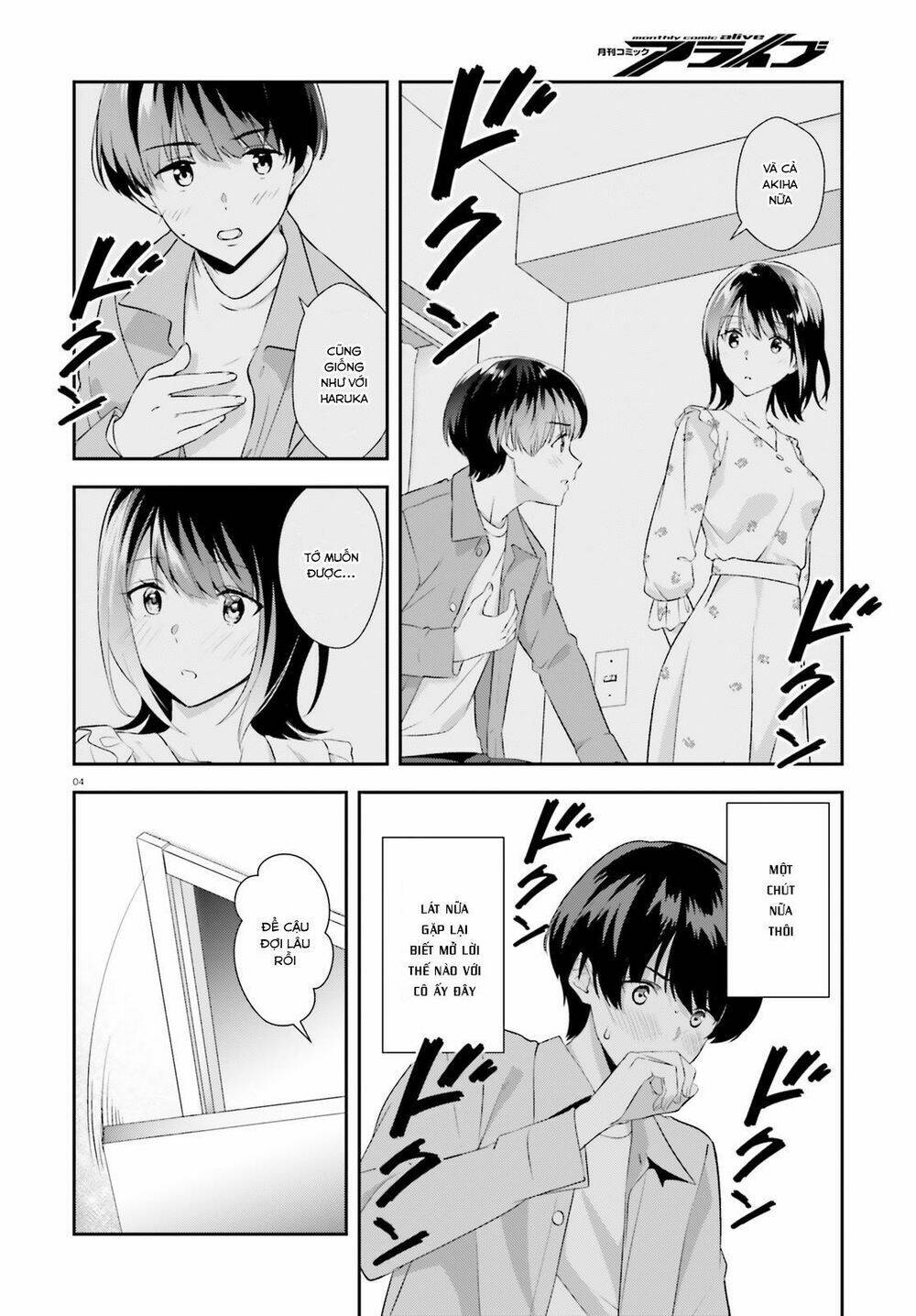 Bizarre Love Triangle Chương 7 Ảnh 6