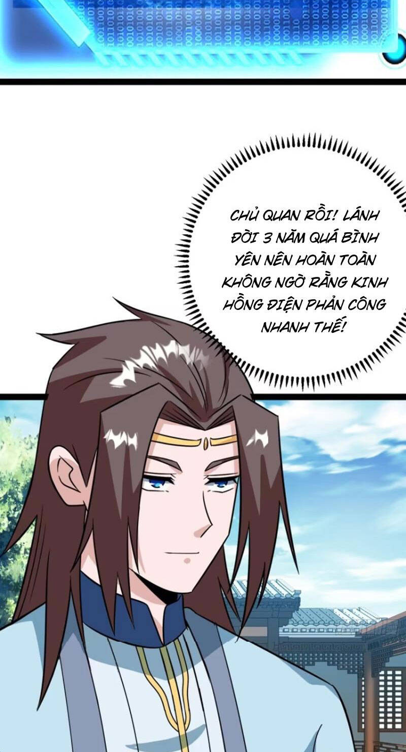 Trăm Tuổi Mở Hệ Thống, Hiếu Tử Hiền Tôn Quỳ Khắp Núi! Chương 68 Ảnh 3