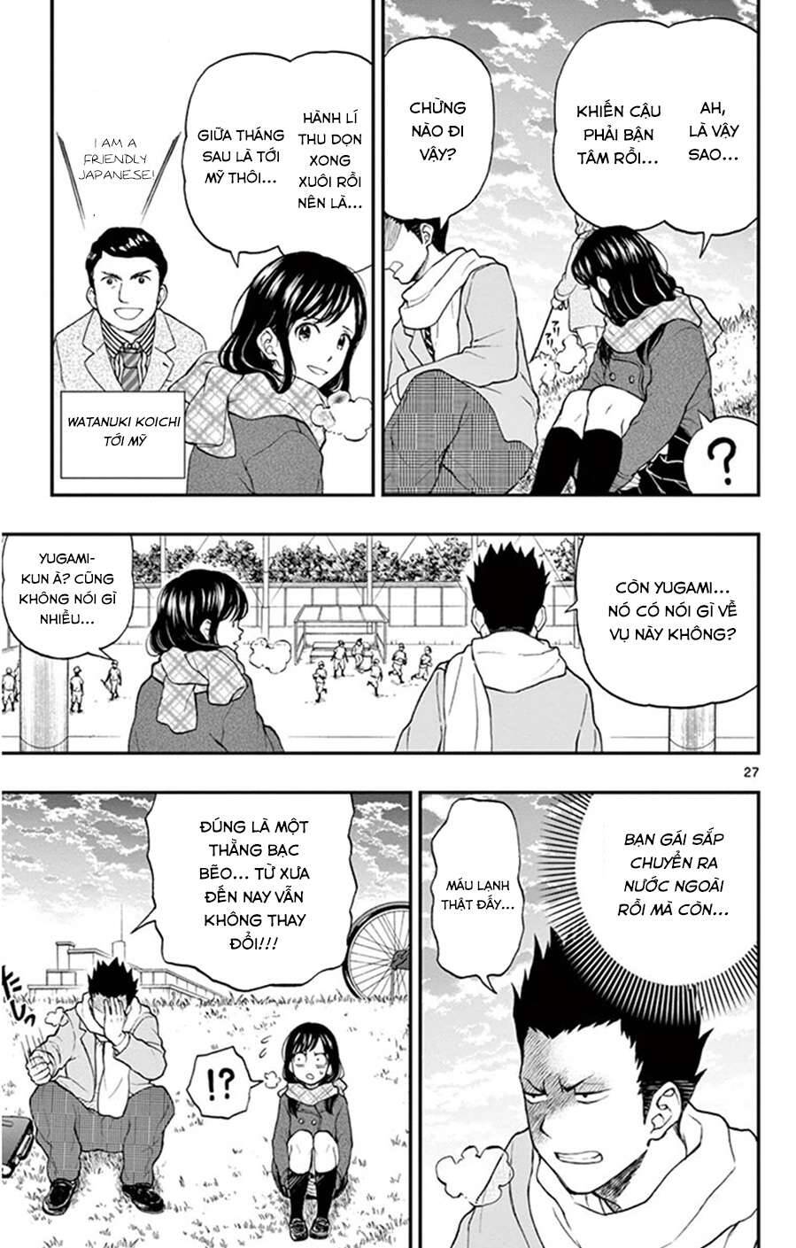 Yugami-Kun Ni Wa Tomodachi Ga Inai Manga Chương 46 Ảnh 29