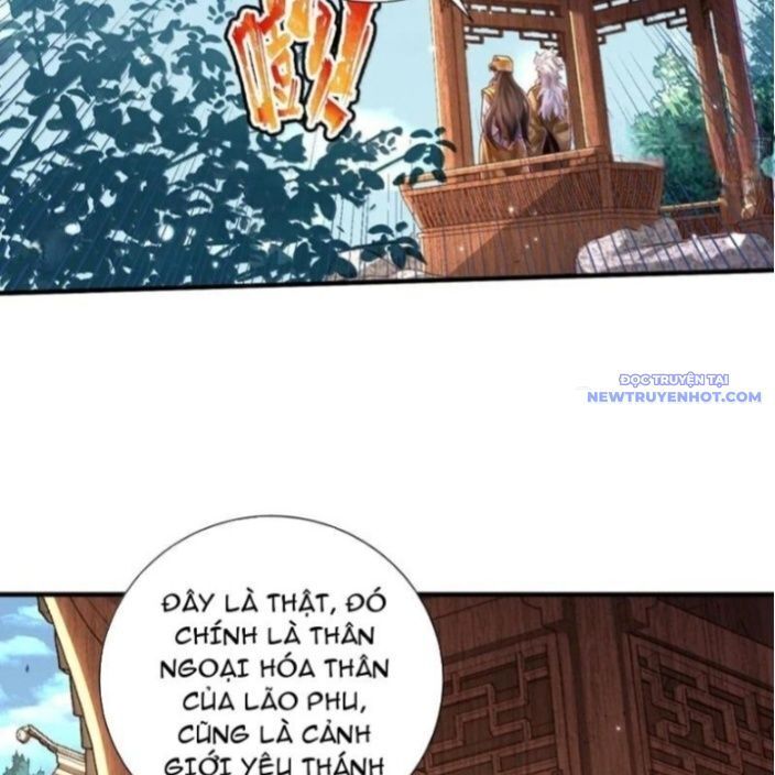Bói Toán Mà Thôi, Cửu Vĩ Yêu Đế Sao Lại Thành Nương Tử Ta?! Chương 71 Ảnh 7
