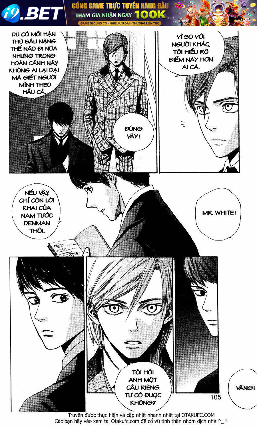 Lady Detective Chương 11 Ảnh 30