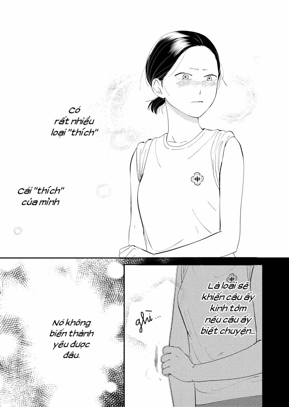 Kanojo Ni Naritai Kimi To Boku Chương 16 Ảnh 9
