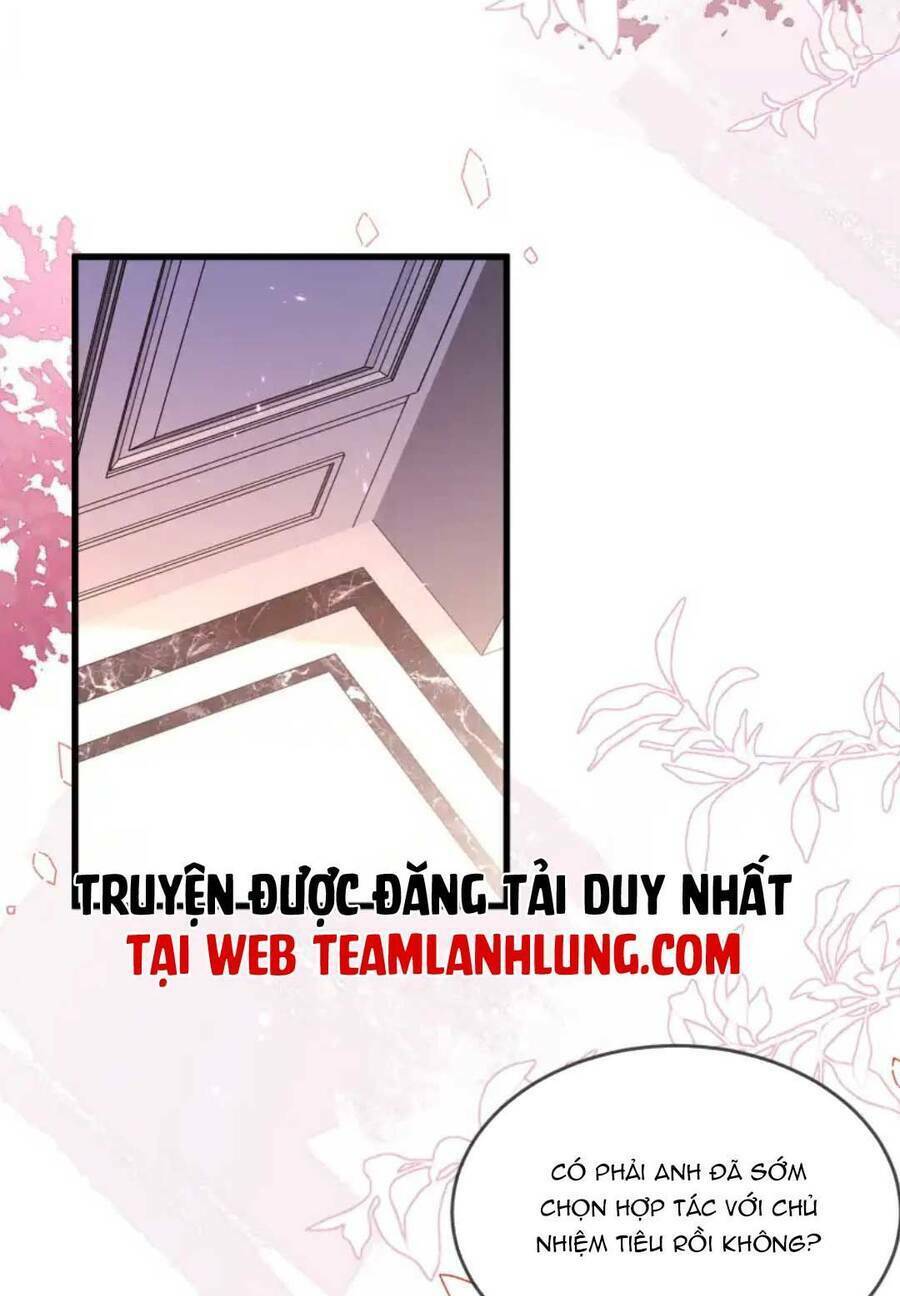 Sủng Em Đến Tận Trời Chương 17 Ảnh 25