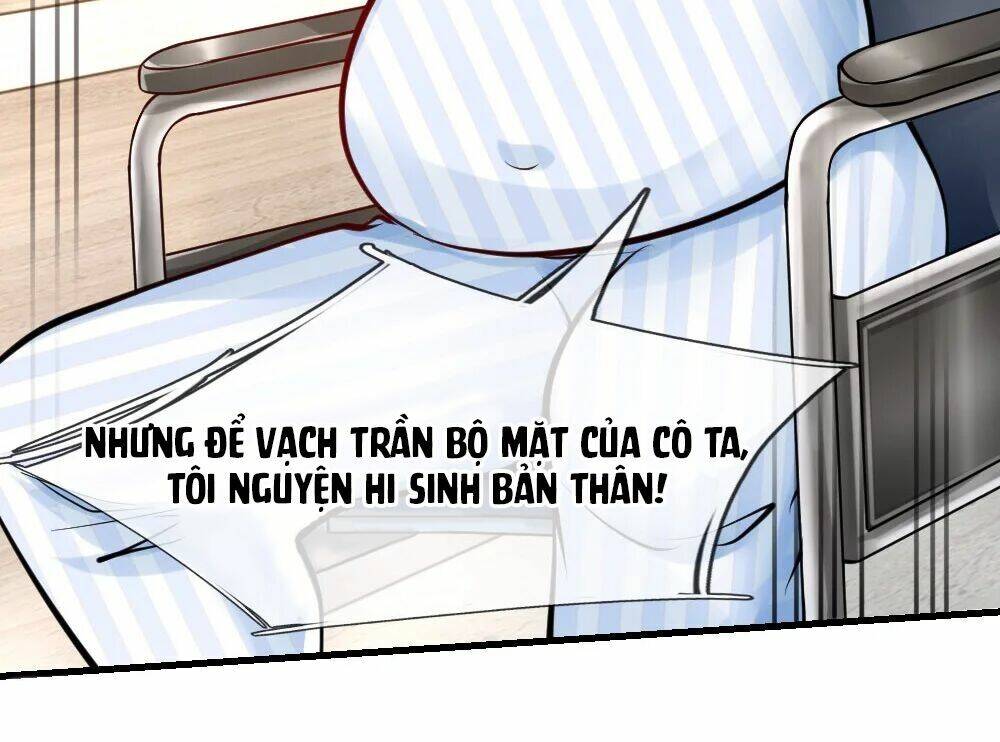Y Sủng Thành Hôn Chương 29 Ảnh 9