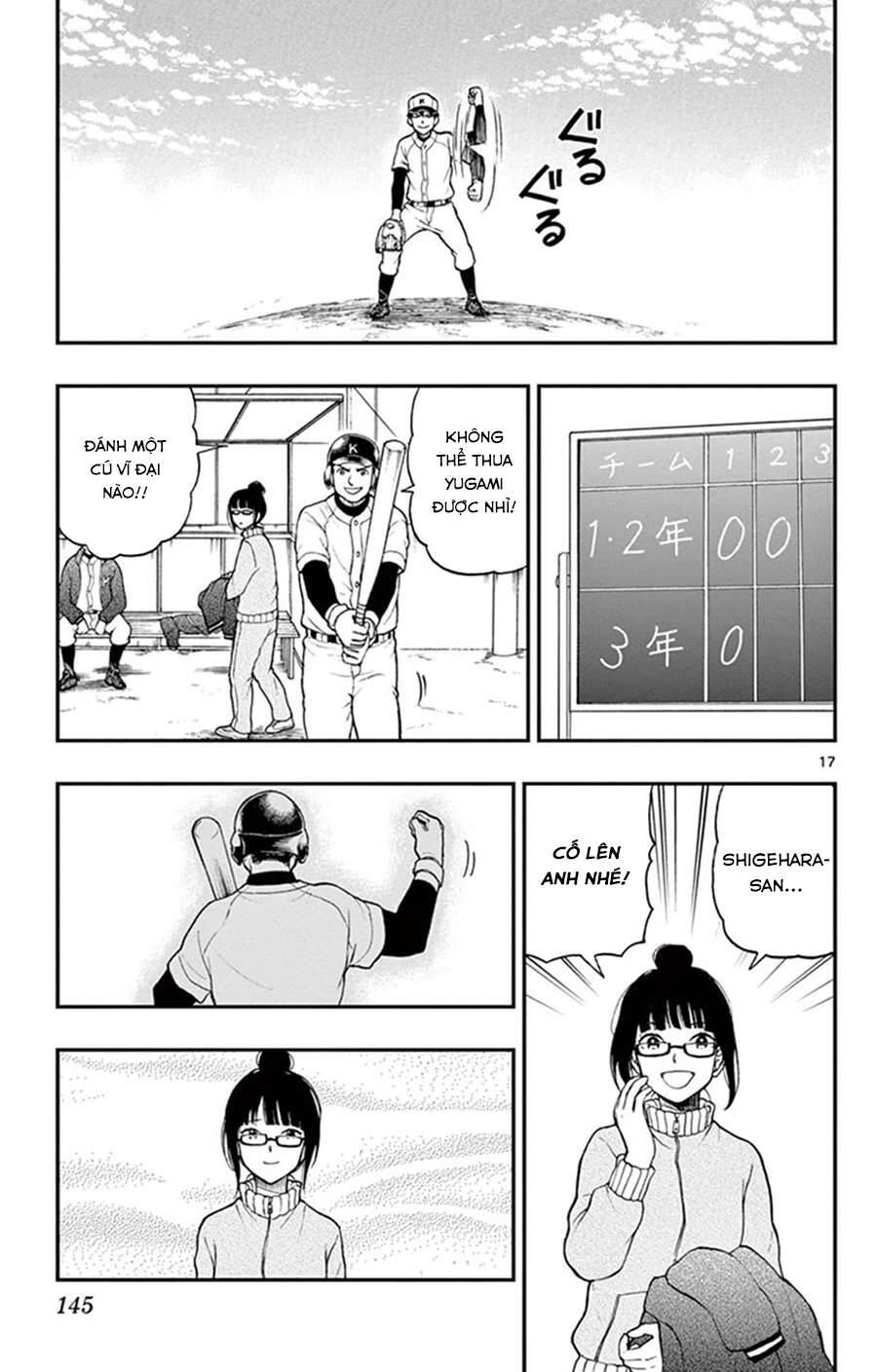 Yugami-Kun Ni Wa Tomodachi Ga Inai Manga Chương 46 Ảnh 19