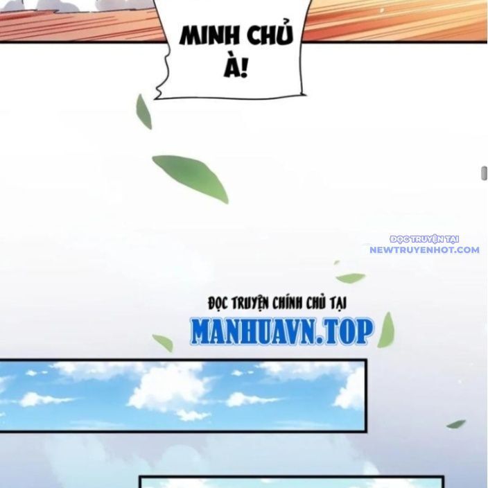 Bói Toán Mà Thôi, Cửu Vĩ Yêu Đế Sao Lại Thành Nương Tử Ta?! Chương 71 Ảnh 65