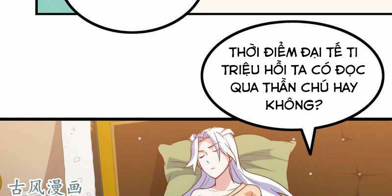 Lão Bà Của Ta Là Ma Vương Đại Nhân Chương 13 Ảnh 60