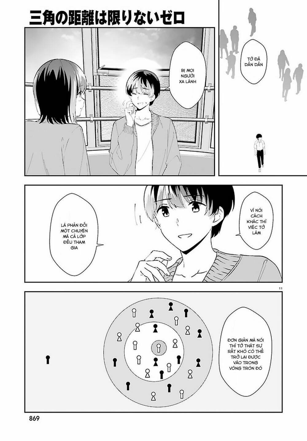 Bizarre Love Triangle Chương 12 Ảnh 11