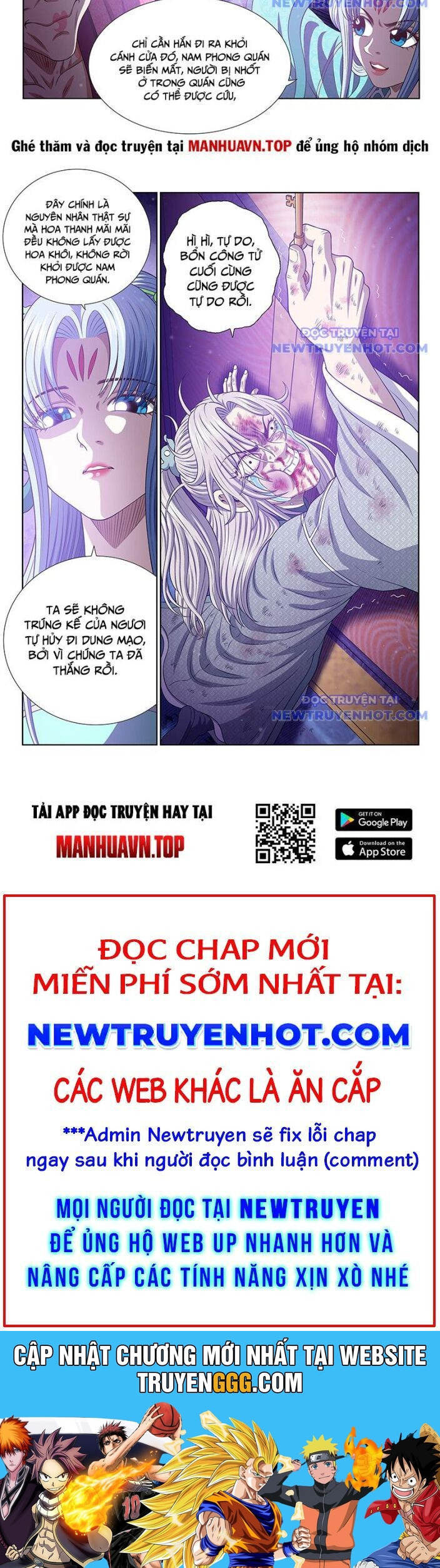 Ta Là Đại Thần Tiên Chương 799 Ảnh 9