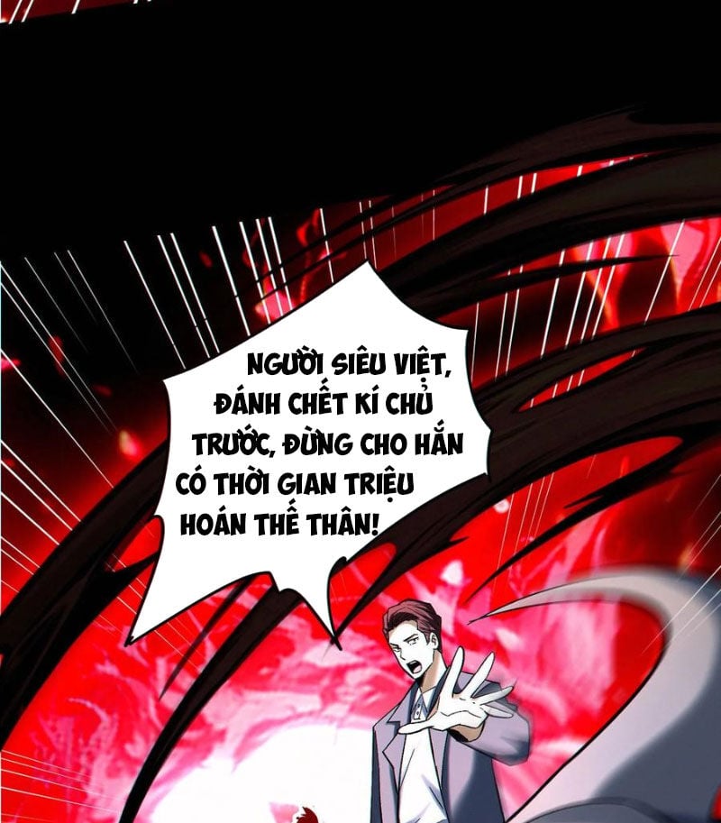 Cướp Đoạt Vô Số Thiên Phú, Ta Trở Thành Thần Ở Thời Đại Toàn Dân Chuyển Chức Chương 89 Ảnh 35