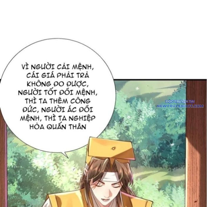 Bói Toán Mà Thôi, Cửu Vĩ Yêu Đế Sao Lại Thành Nương Tử Ta?! Chương 71 Ảnh 30