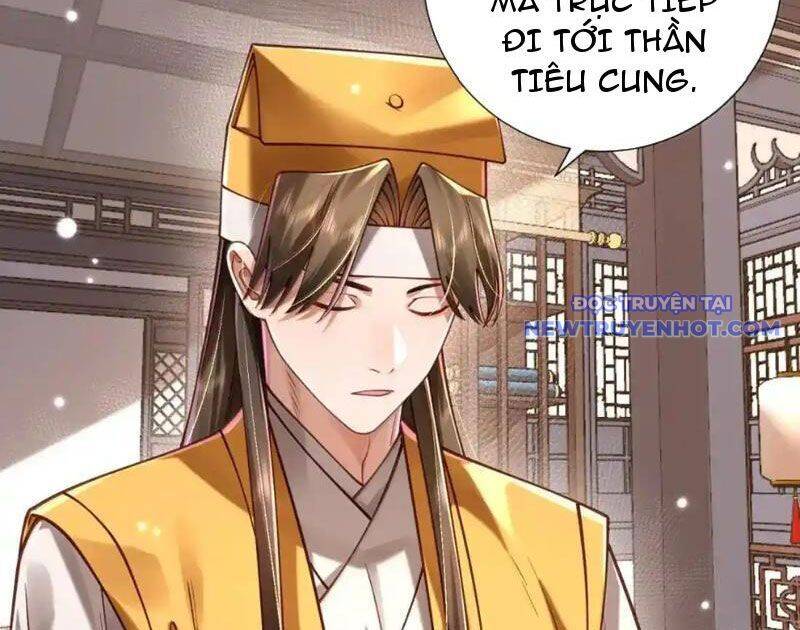 Bói Toán Mà Thôi, Cửu Vĩ Yêu Đế Sao Lại Thành Nương Tử Ta?! Chương 70 Ảnh 32