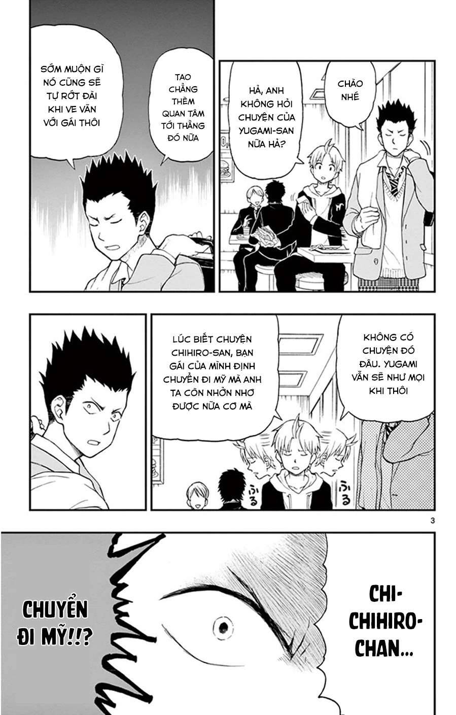 Yugami-Kun Ni Wa Tomodachi Ga Inai Manga Chương 46 Ảnh 5