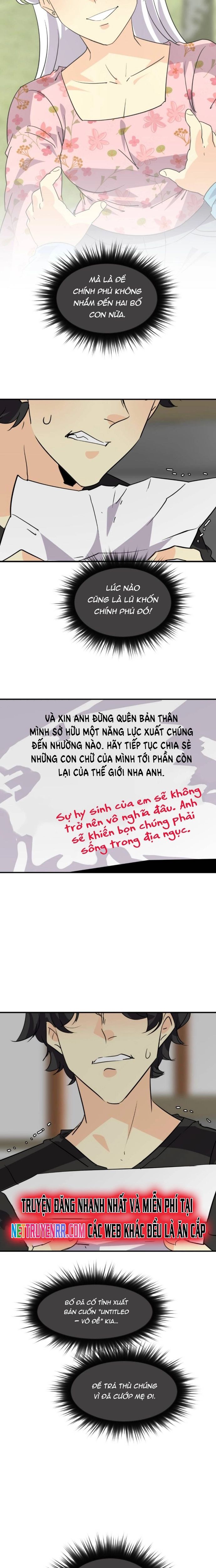 Thế Giới Không Hoàn Hảo Chương 328 Ảnh 24