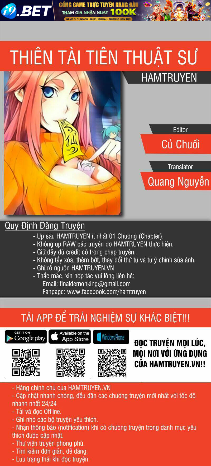 Thiên Tài Tiên Thuật Sư Chương 31 Ảnh 2