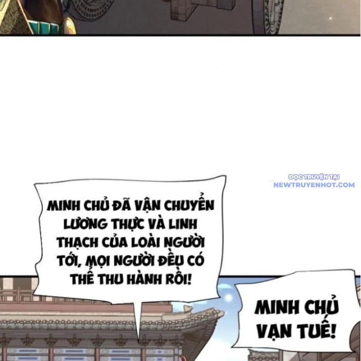 Bói Toán Mà Thôi, Cửu Vĩ Yêu Đế Sao Lại Thành Nương Tử Ta?! Chương 71 Ảnh 46