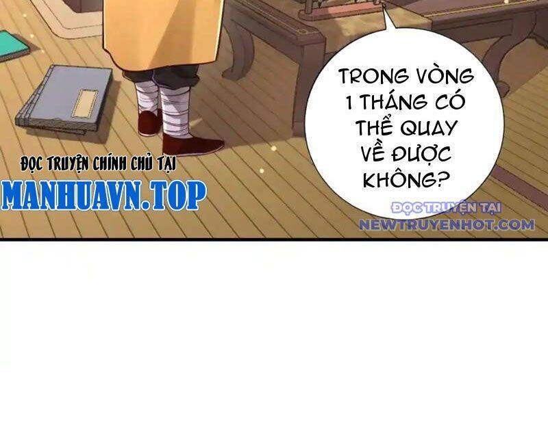 Bói Toán Mà Thôi, Cửu Vĩ Yêu Đế Sao Lại Thành Nương Tử Ta?! Chương 70 Ảnh 35