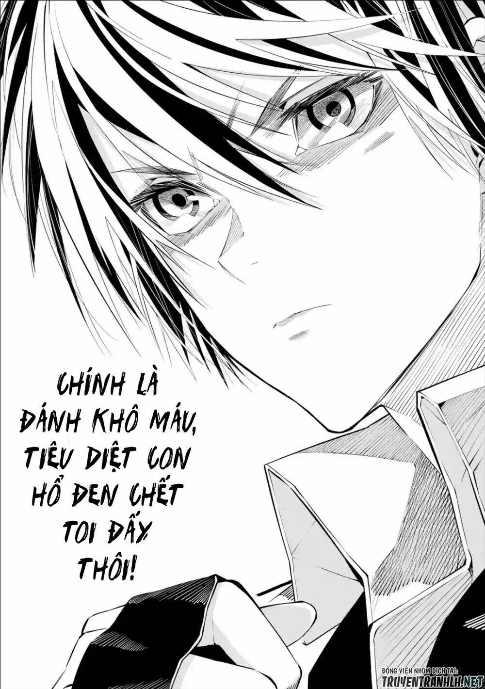 Sarariiman No Fushigina Dungeon Chương 1.2 Ảnh 10