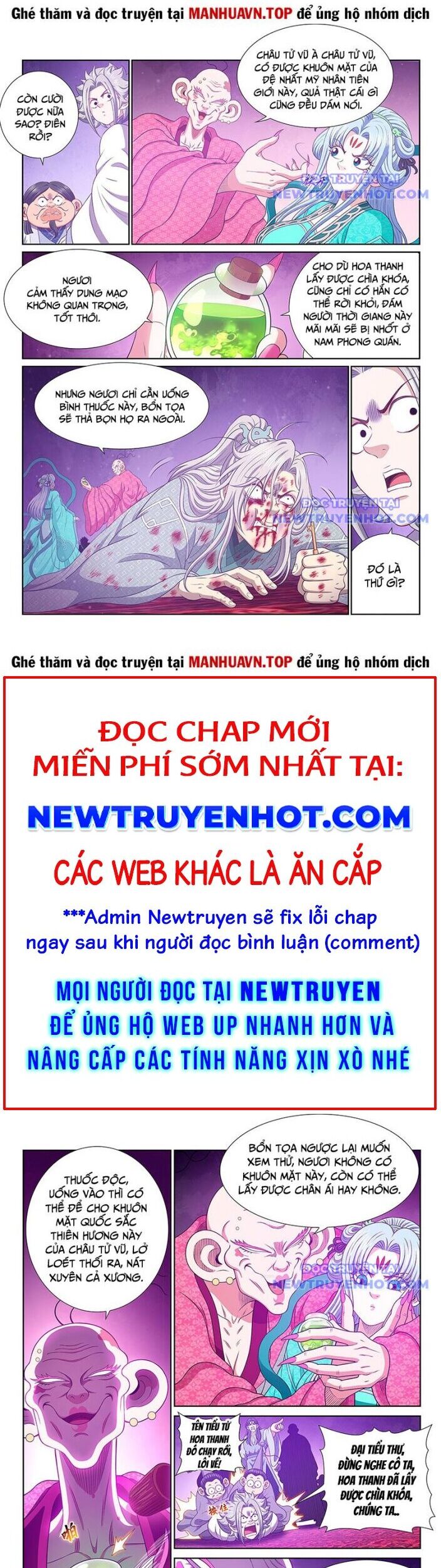 Ta Là Đại Thần Tiên Chương 799 Ảnh 7