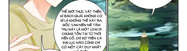 Âm Dương Miện Chương 62.5 Ảnh 12