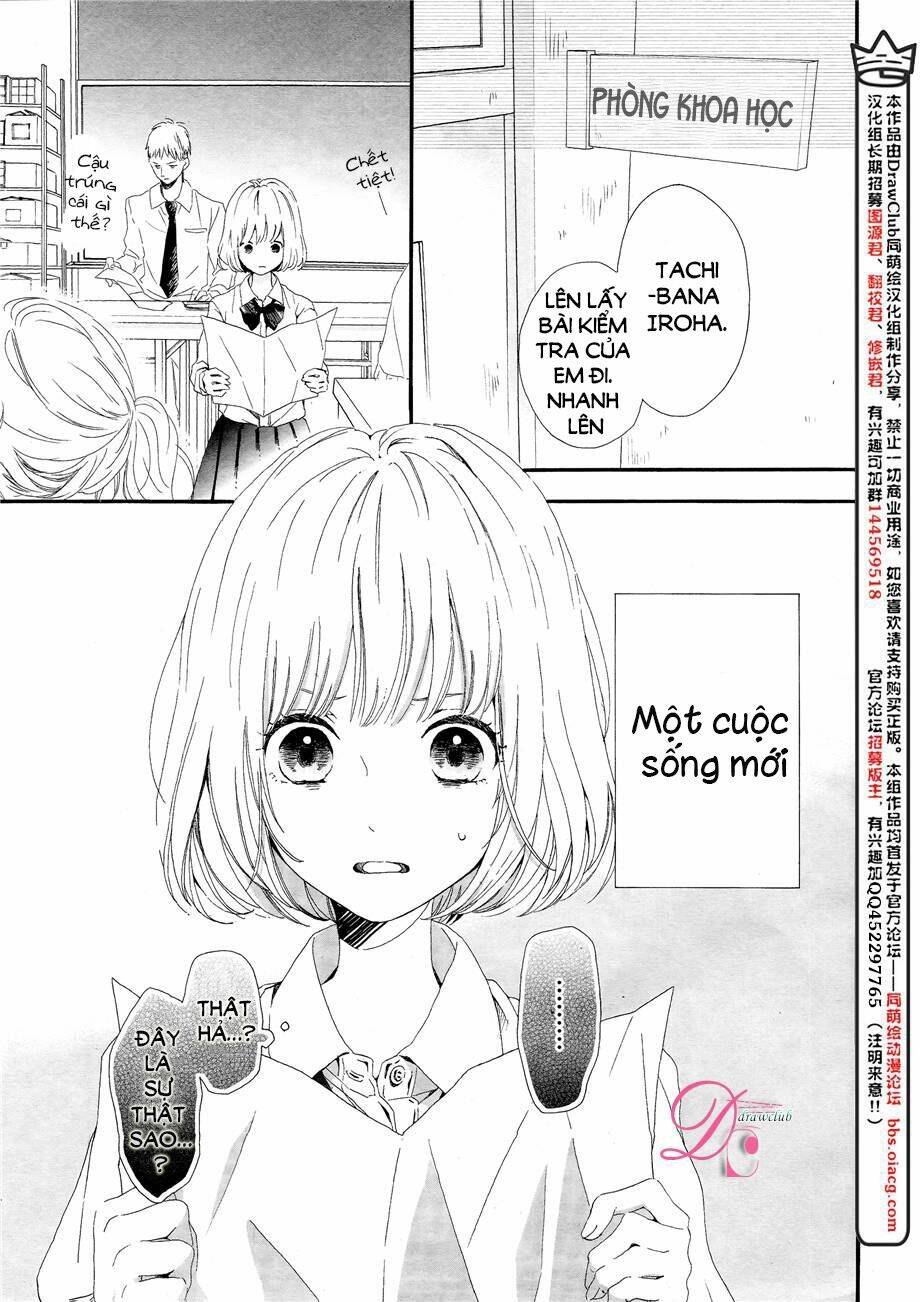 Kamiki Kyoudai Okotowari Chương 1 Ảnh 5