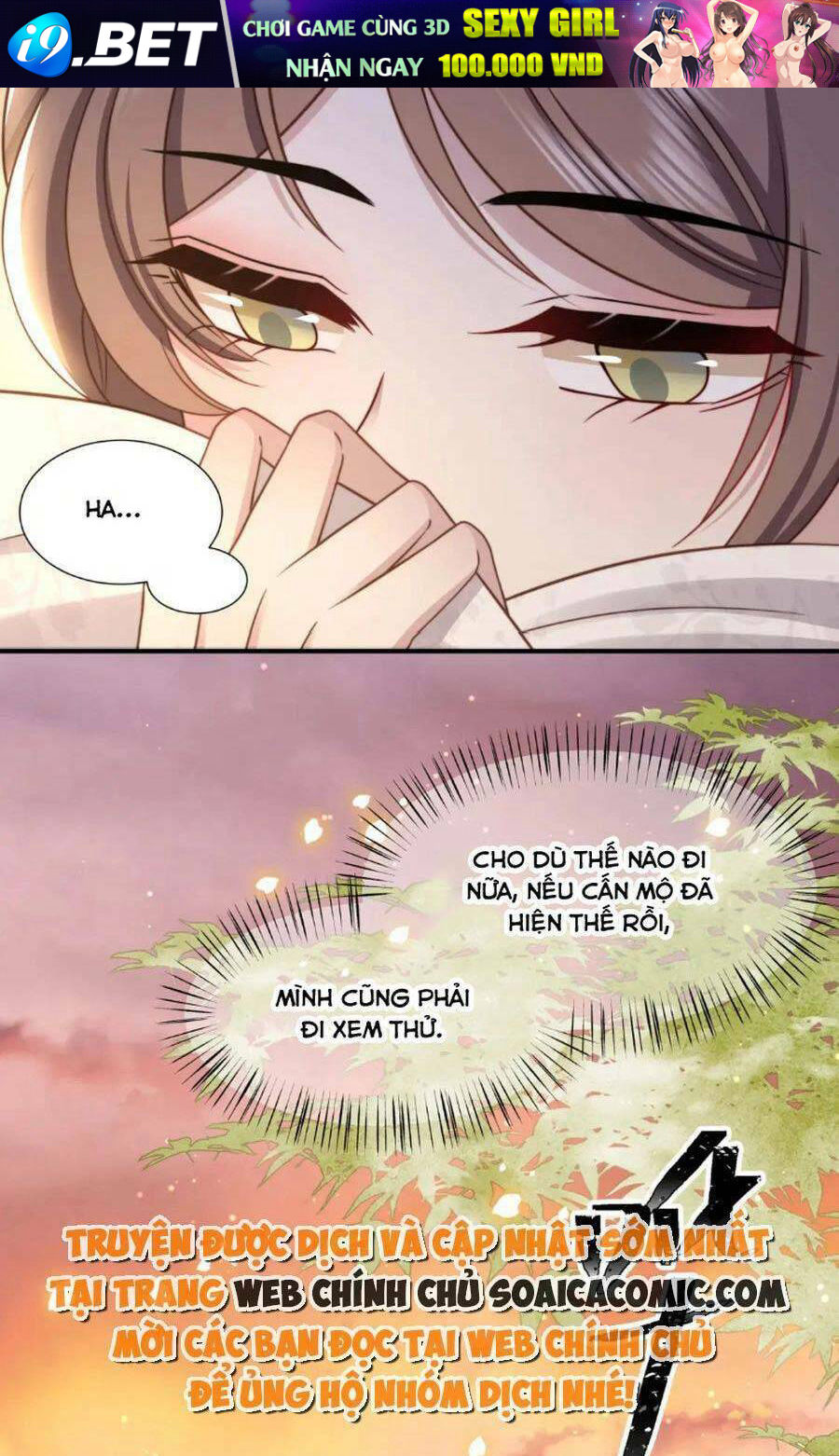 Cô Vương Quả Nữ Chương 76 Ảnh 6