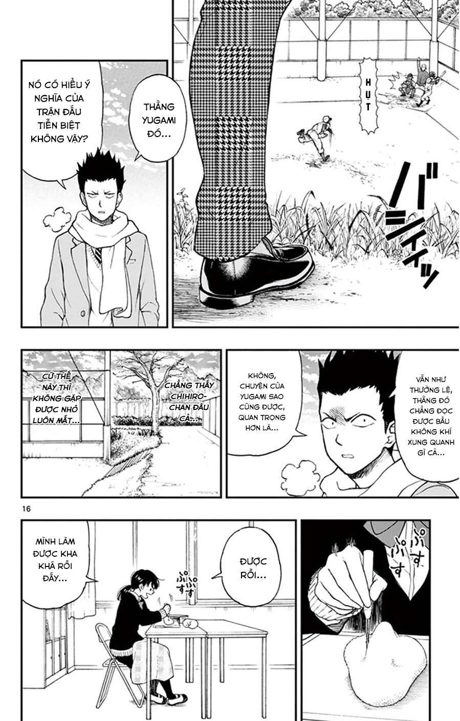 Yugami-Kun Ni Wa Tomodachi Ga Inai Manga Chương 46 Ảnh 18