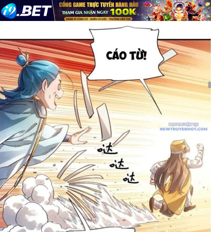 Bói Toán Mà Thôi, Cửu Vĩ Yêu Đế Sao Lại Thành Nương Tử Ta?! Chương 71 Ảnh 64