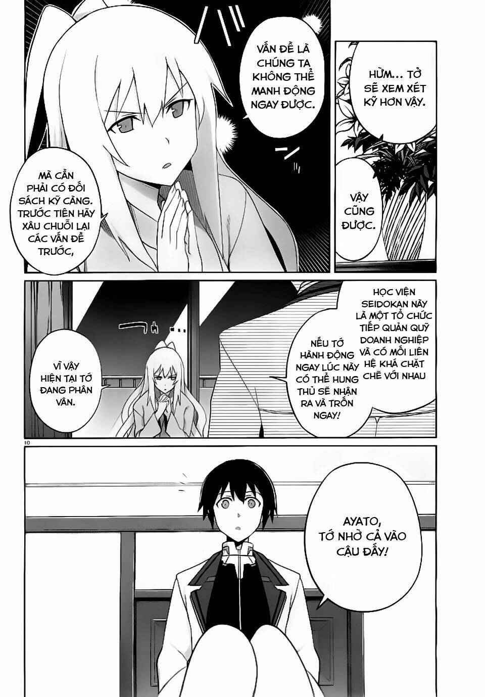 Gakusen Toshi Asterisk Chương 11 Ảnh 13
