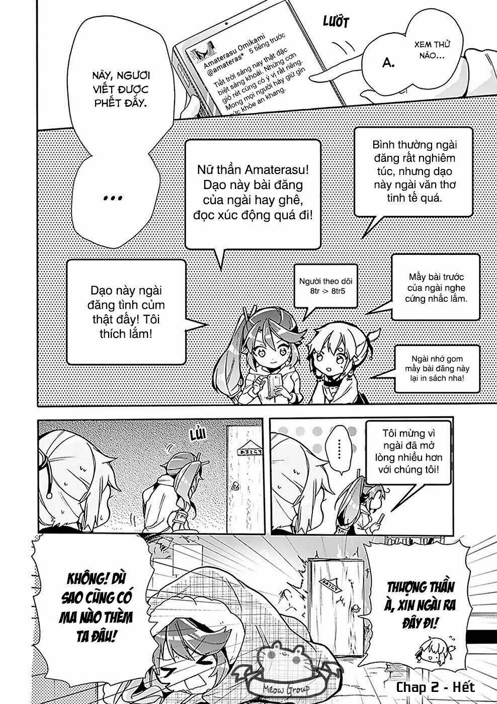 Amaterasu-San Wa Hikikomoritai! Chương 2 Ảnh 24
