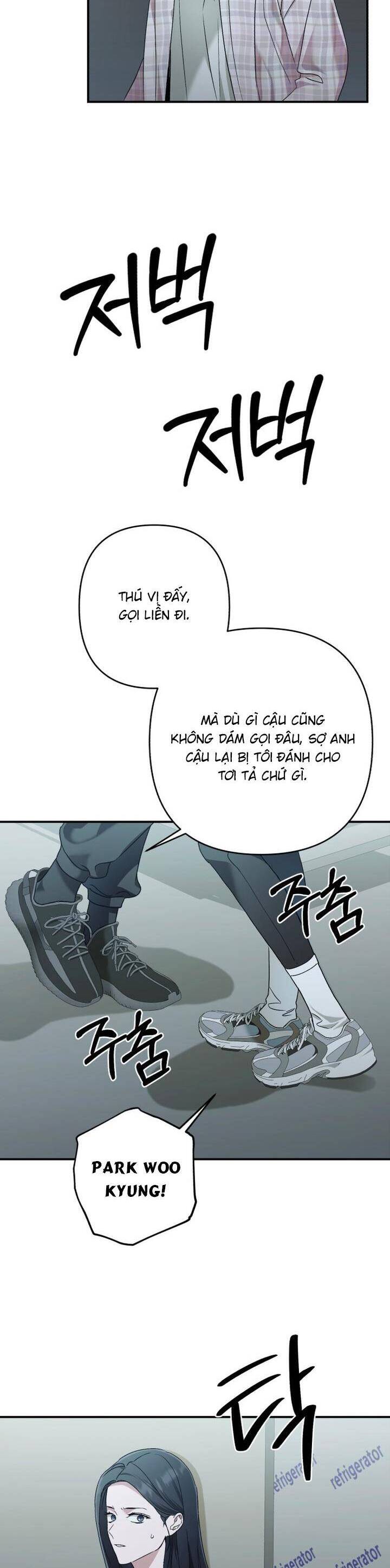Bóng Râm Mùa Xuân Chương 25 Ảnh 31