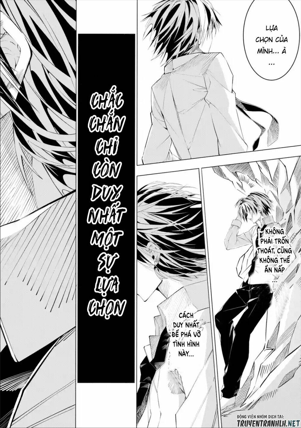 Sarariiman No Fushigina Dungeon Chương 1.2 Ảnh 9