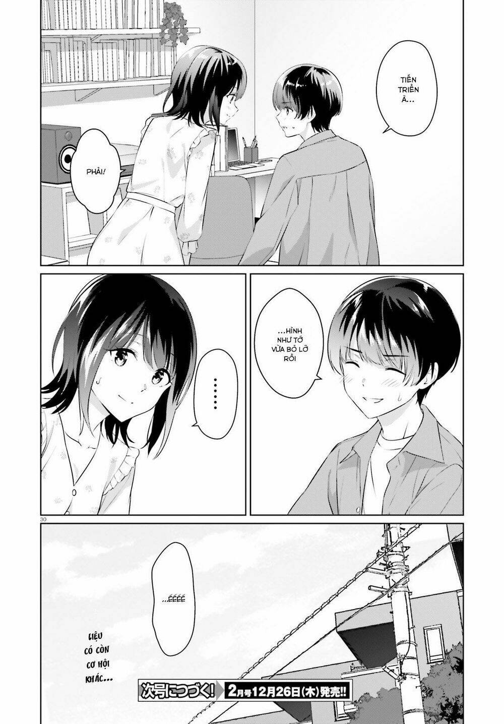 Bizarre Love Triangle Chương 6 Ảnh 30