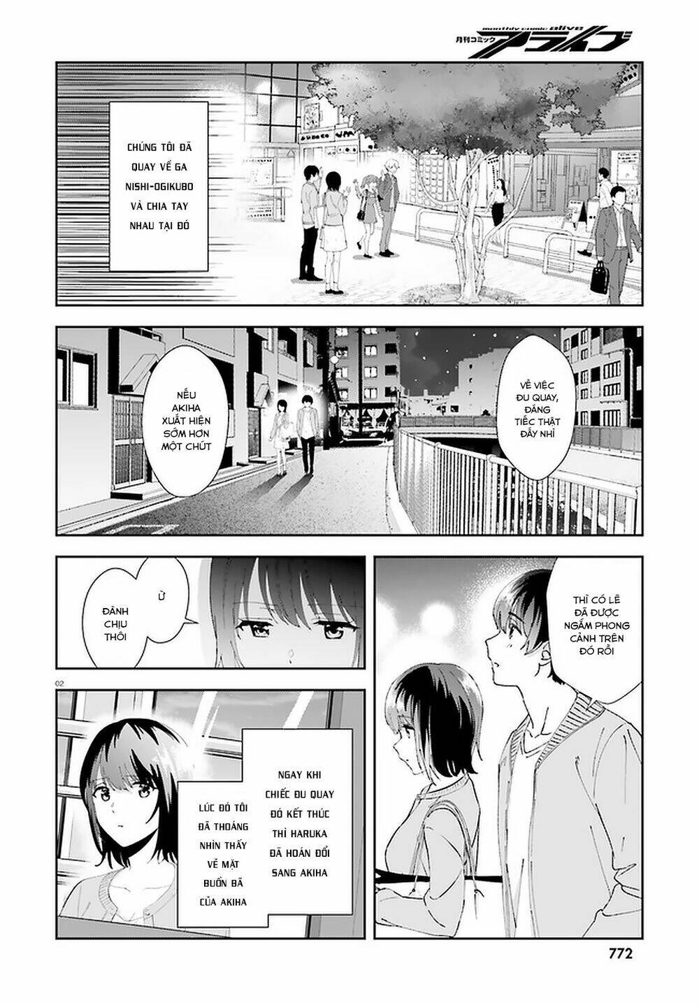 Bizarre Love Triangle Chương 13 Ảnh 4