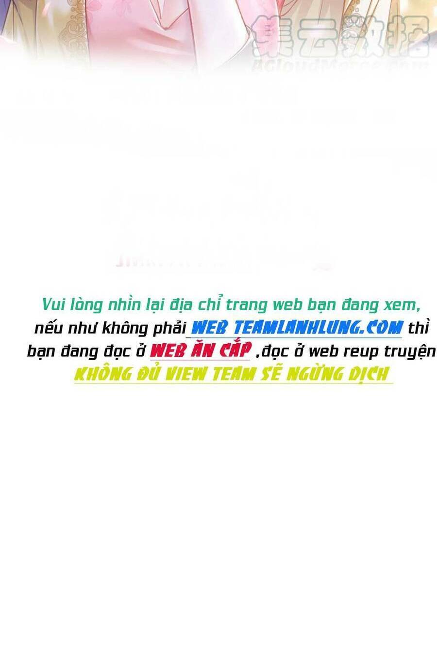 Sủng Em Đến Tận Trời Chương 23 Ảnh 4