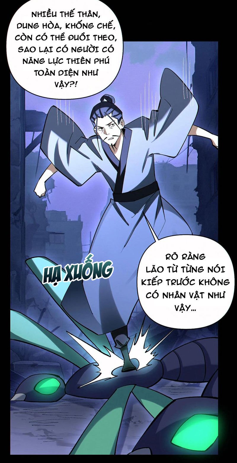 Cướp Đoạt Vô Số Thiên Phú, Ta Trở Thành Thần Ở Thời Đại Toàn Dân Chuyển Chức Chương 82 Ảnh 15
