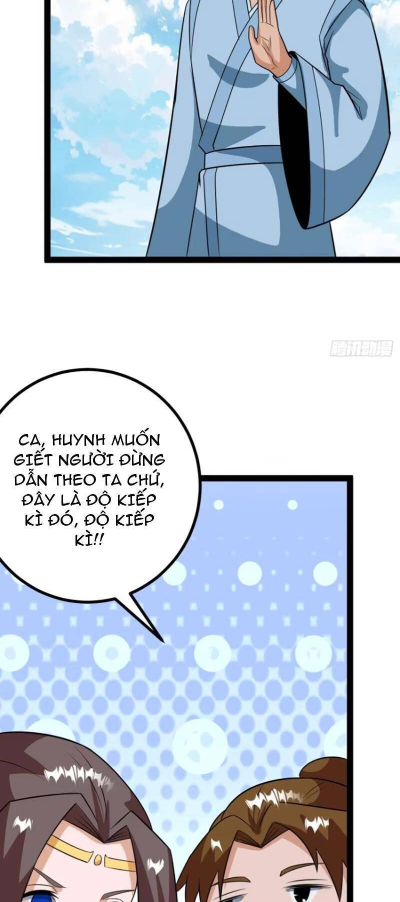 Trăm Tuổi Mở Hệ Thống, Hiếu Tử Hiền Tôn Quỳ Khắp Núi! Chương 69 Ảnh 11
