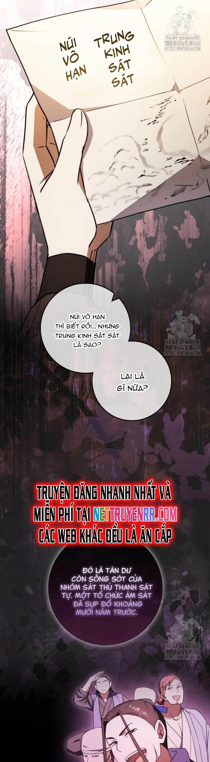 Cuồng Long Kiếm Thần Chương 45 Ảnh 46