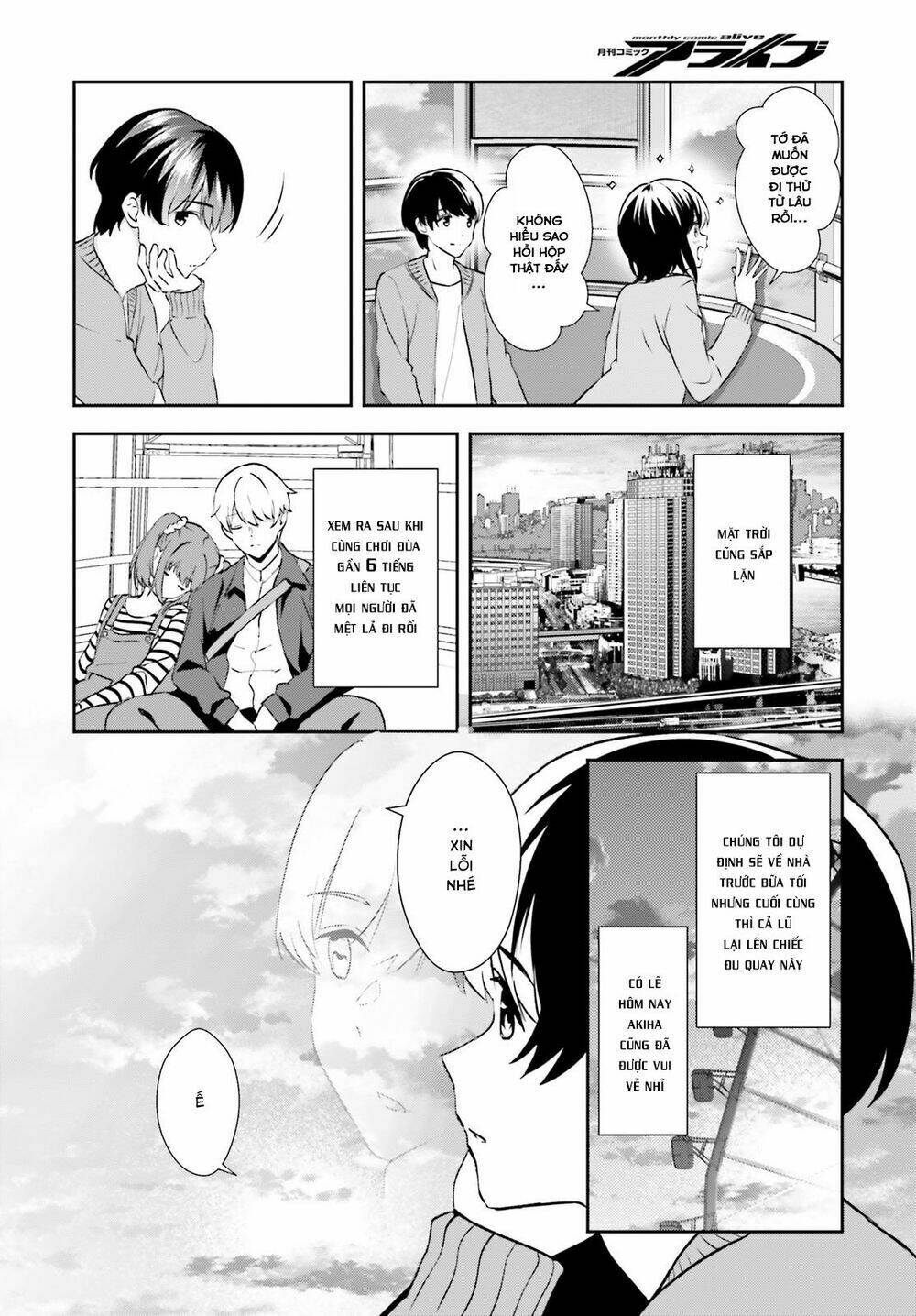 Bizarre Love Triangle Chương 11 Ảnh 18