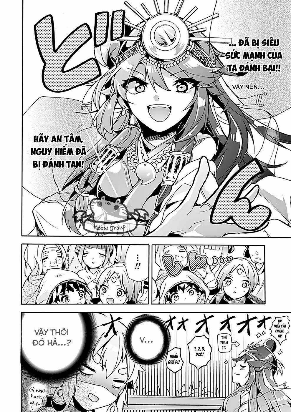 Amaterasu-San Wa Hikikomoritai! Chương 2 Ảnh 22